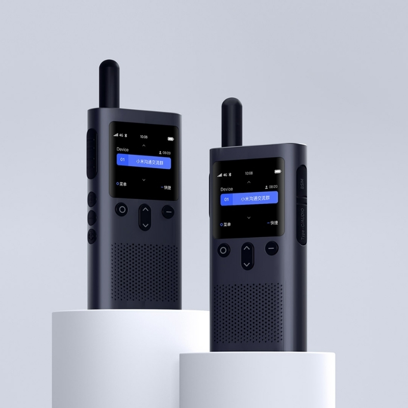 Máy bộ đàm 4G LTE Xiaomi DJJQGB01FY tầm xa 